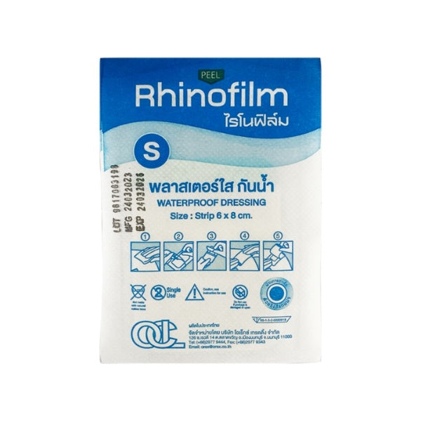 Rhinofilm Transparent Waterproof Plaster Size S/M/L