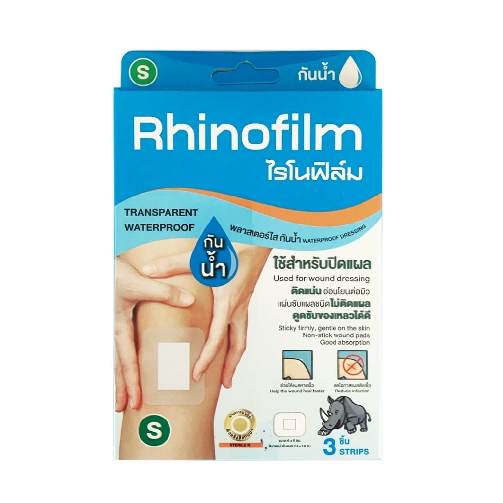 Rhinofilm Transparent Waterproof Plaster Size S/M/L