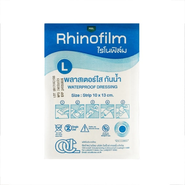 Rhinofilm Transparent Waterproof Plaster Size S/M/L