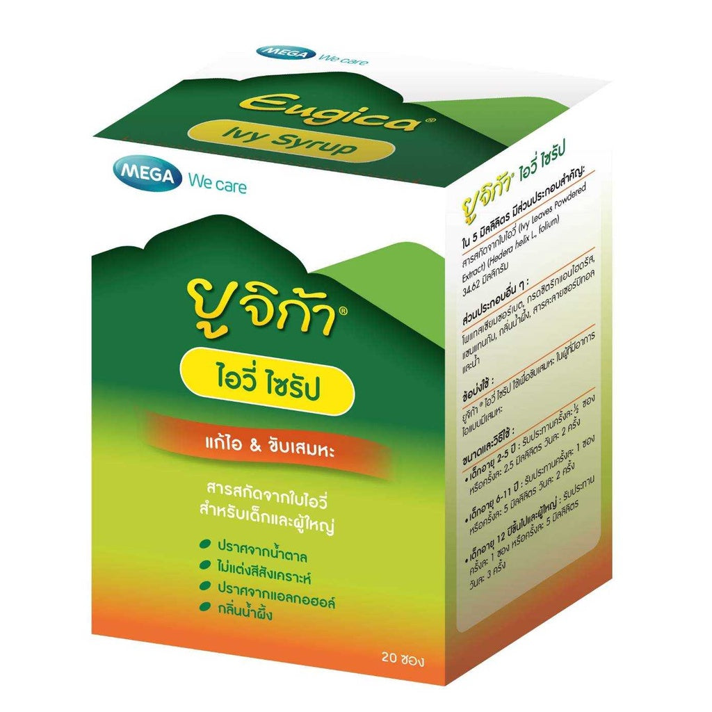 Mega we care Eugica Ivy Syrup ยูจิกา ไอวี่ ไซรับ แก้ไข ขับเสมหะ ขวด100ml / 5ml (20ซอง)