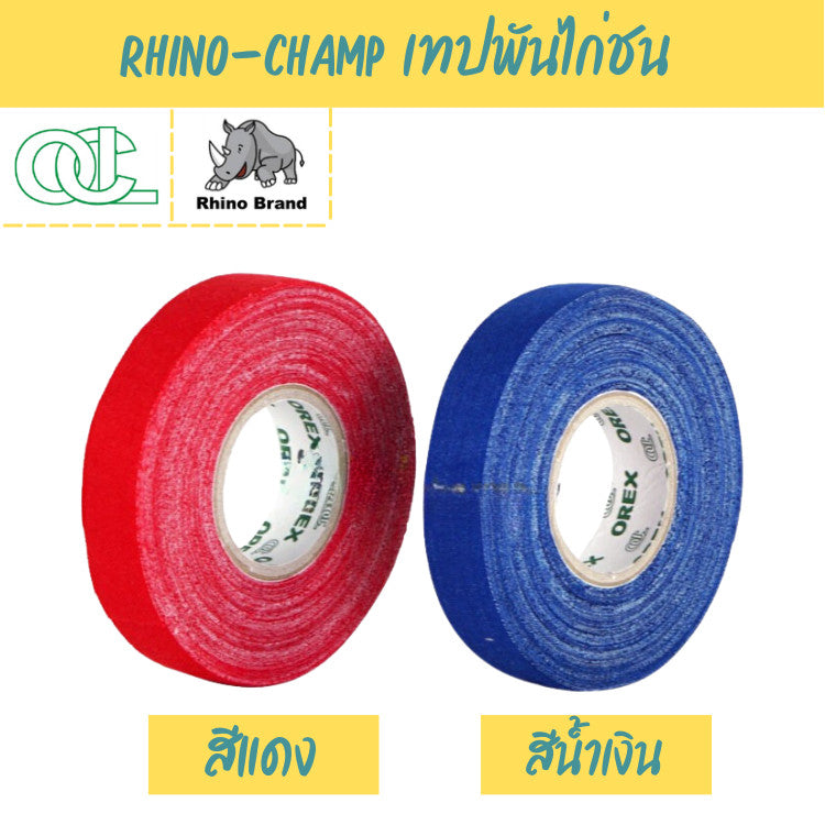 Rhinochamp tape 1 Roll