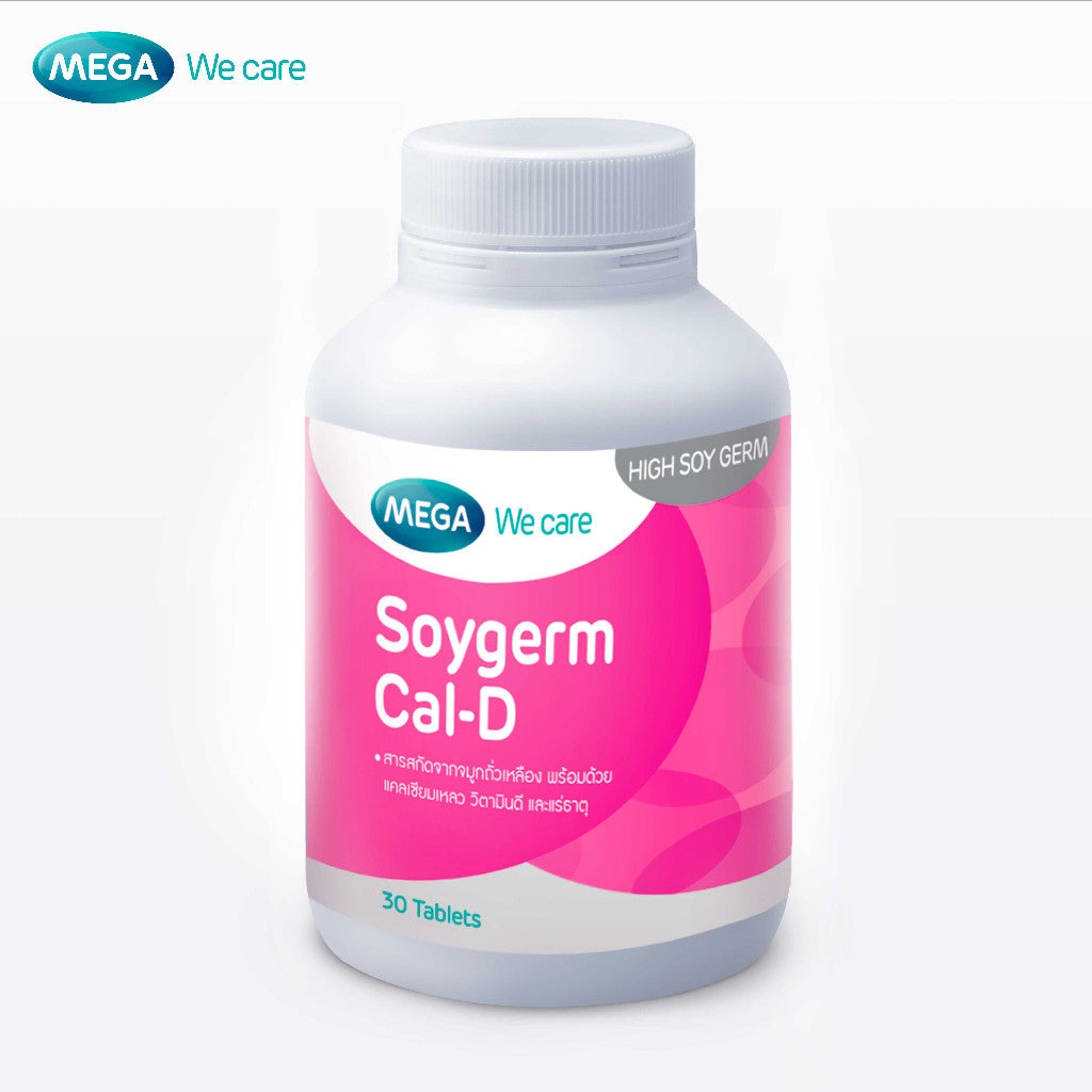 Mega We Care เมก้าวีแคร์ SOYGERM CAL-D (30 's ) ซอยเจิร์ม แคลดี 30 เม็ด