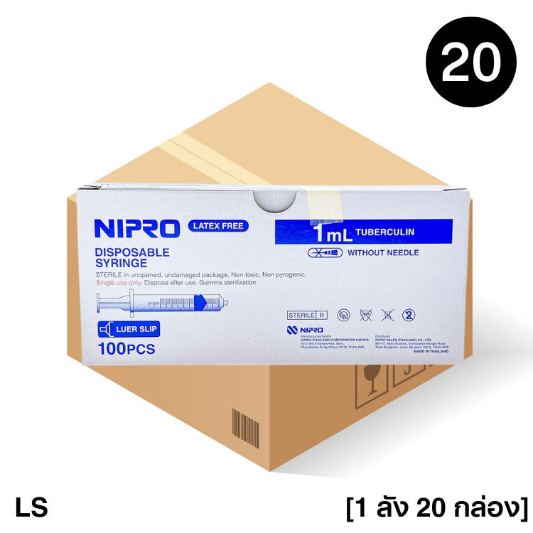 Nipro Disposable Syringe (ยกลัง) กระบอกฉีดยา นิโปร ไซริงค์ ขนาด 1 3 5 10 (100pcs) 20 (50pcs) 50 ml (30pcs) ไม่มีเข็ม*LS