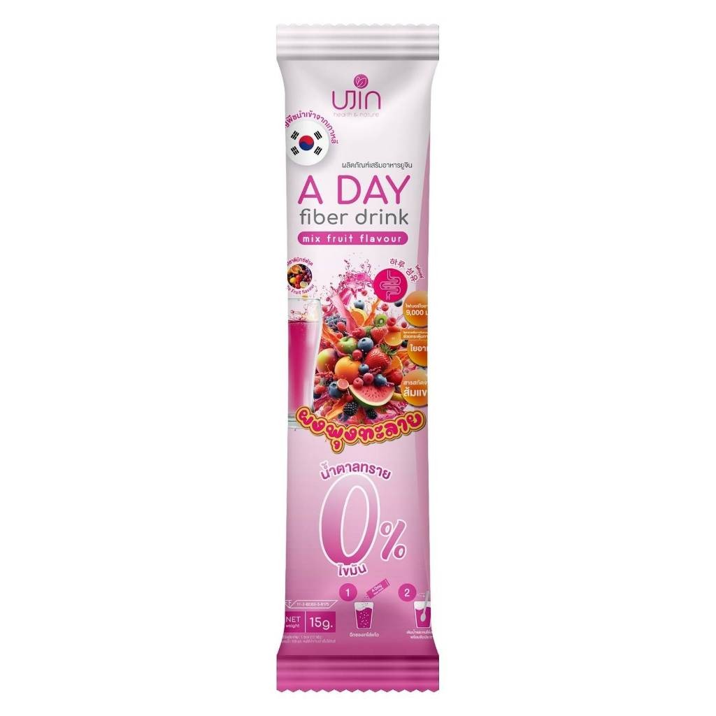 Ujin A Day Fiber ยูจิน อะเดย์ ไฟเบอร์ พุงทะลาย ไฟเบอร์ชงดื่ม ปรับสมดุลลำไส้ ไม่ปวดบิด รสมิกซ์ฟรุต
