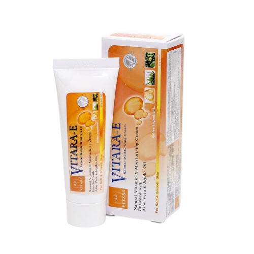 Vitara E Cream 25g 50g ไวทาร่า อี ครีม วิตามินอีเข้มข้น วิตามิน อีบริสุทธิ์จากธรรมชาติ
