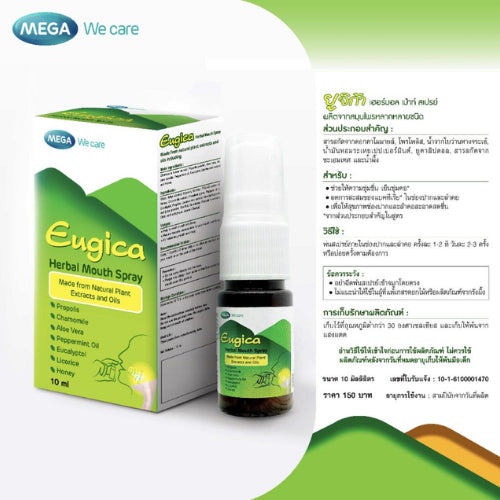 MEGA We care เมก้าวีแคร์ EUGICA HERBAL MOUTH SPRAY ยูจิก้า เฮอร์บอล เม้าท์ สเปรย์
