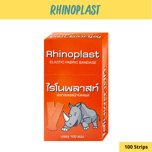 Rhinoplast Rhinoplastic Plasters (100 Plaster/Box)
