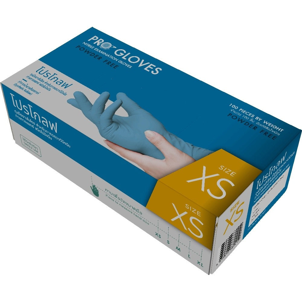 Pro Gloves Nitrile Powder Free Examination Gloves ถุงมือไนไตร สีน้ำเงิน (Ocean Blue) 3.5g (1กล่อง 100ชิ้น)
