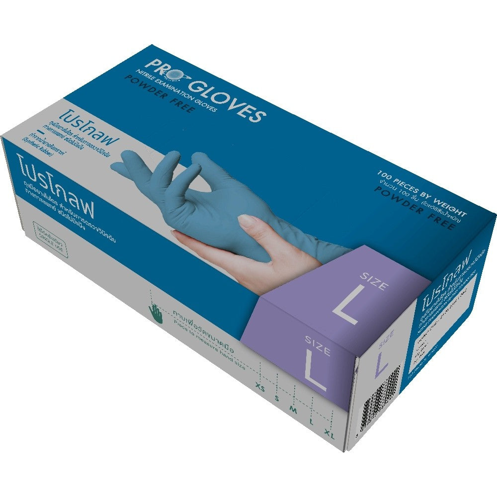 Pro Gloves Nitrile Powder Free Examination Gloves ถุงมือไนไตร สีน้ำเงิน (Ocean Blue) 3.5g (1กล่อง 100ชิ้น)