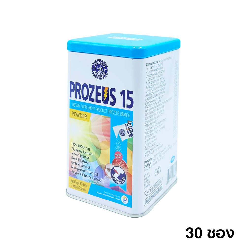 PROZEUS 15 Probiotic & Prebiotic (30 ซอง) โพรไบโอติกปรับสมดุลร่างกาย ผลิตภัณฑ์เสริมอาหาร โพรซิอุส 15