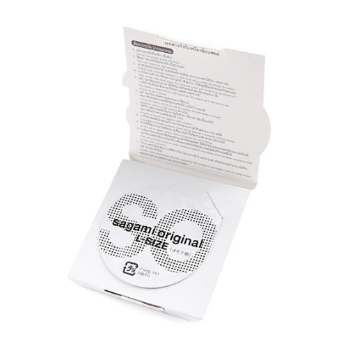 Sagami Original 0.02 (Size L) ถุงยางอนามัยแบบบางพิเศษ บางเพียง 0.02 มม.ไซด์ L ขนาด 56 มม. (1 ชิ้น)