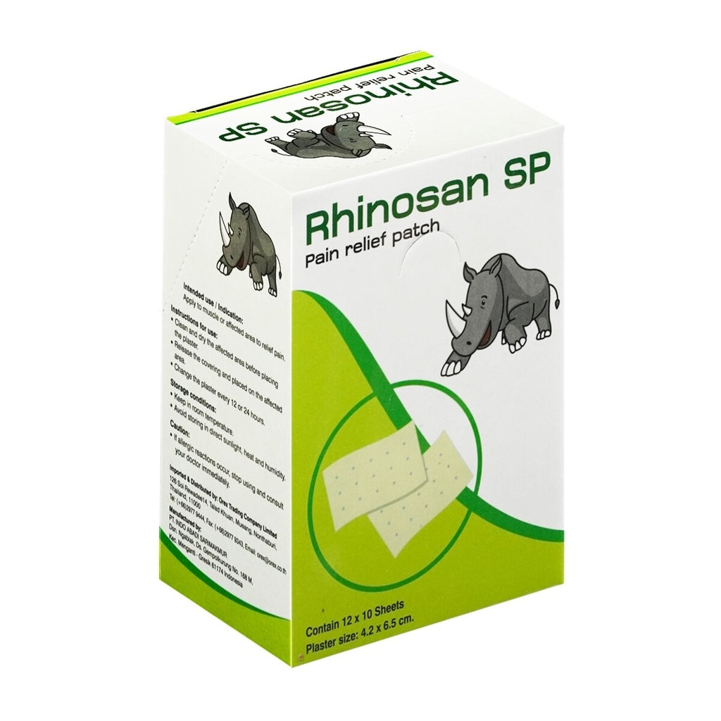 RHINOSAN SP Special Plaster 10 Plaster / Sachet (12 Sachet/Box)