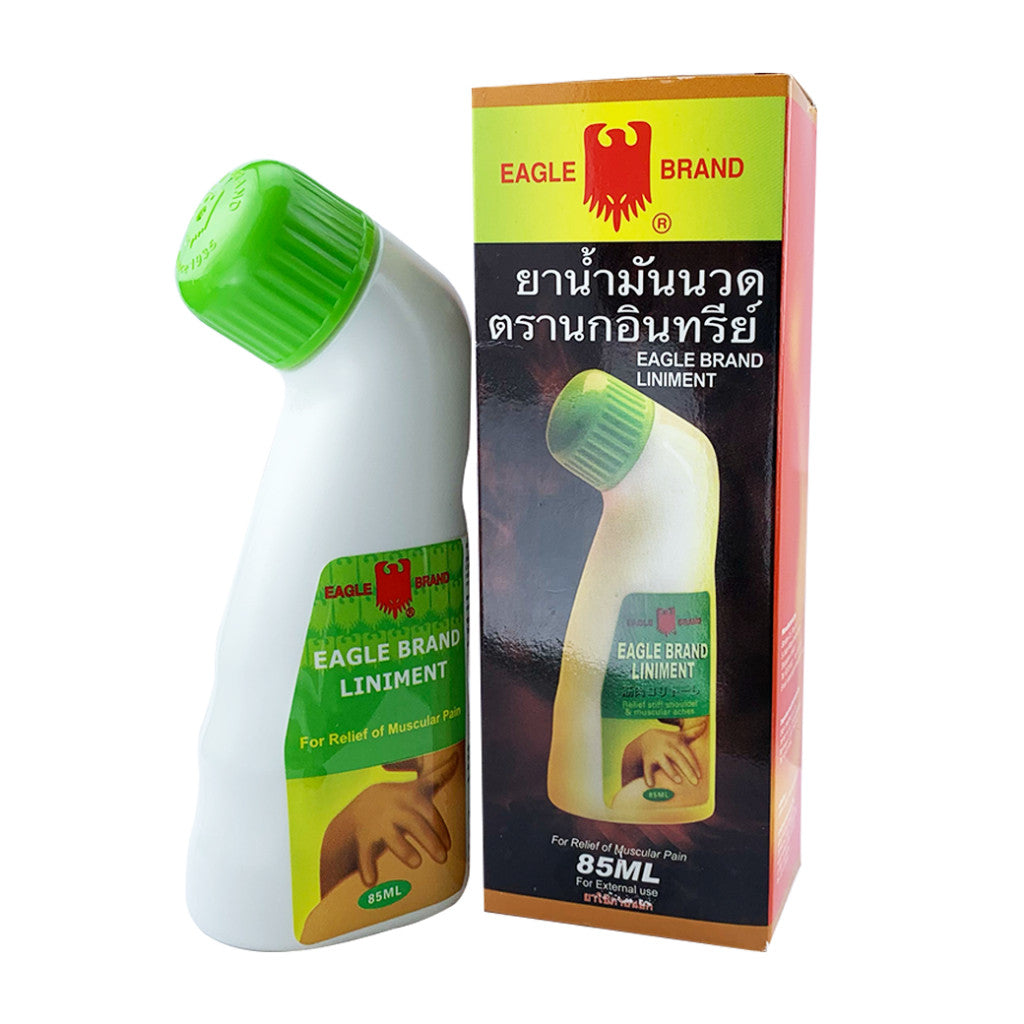 Eagle Brand Massage Oil น้ำมันนวด ตรานกอินทรีย์ (EAGLE BRAND LINIMENT) [1ขวด/กล่อง]