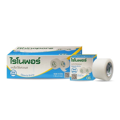 Rhinopore First Aid Tape (1 box 12 roll) 1"x5y
