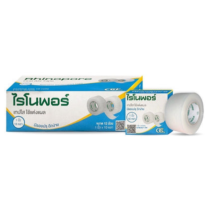 Rhinopore First Aid Tape [5 Sizes]