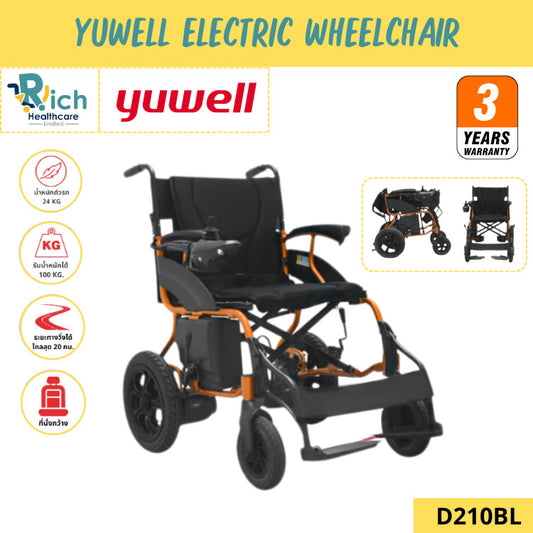 Yuwell Thailand รถเข็นไฟฟ้า ยี่ห้อ Yuwell Electric Wheelchair รุ่น D210BL [3 Years Warranty]