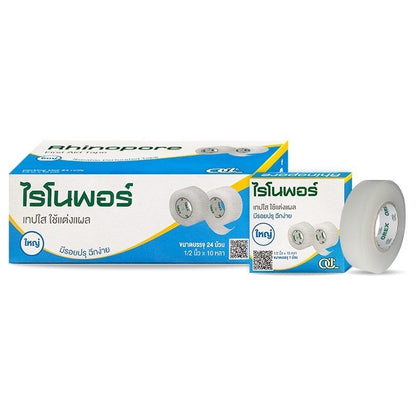 Rhinopore First Aid Tape (1 box 24 roll) 1/2"x10y