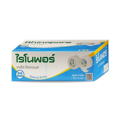 Rhinopore First Aid Tape (1 box 12 roll) 1"x5y