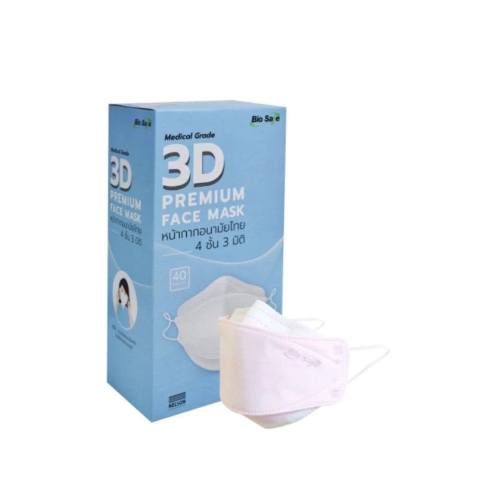 Biosafe KF94 4 Ply Medical Face Mask หน้ากากอนามัยไทย กรอง 4 ชั้น 3 มิติ  [40 ชิ้น] Premium Mask [Medical Grade]