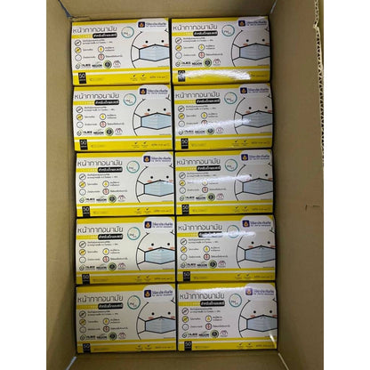 Biosafe Child Medical Cartoon Mask หน้ากากอนามัยของเด็กการ์ตูน 3 ชั้นทางการแพทย์  ป้องกัน pm2.5 Size S,M กล่อง 50 ชิ้น