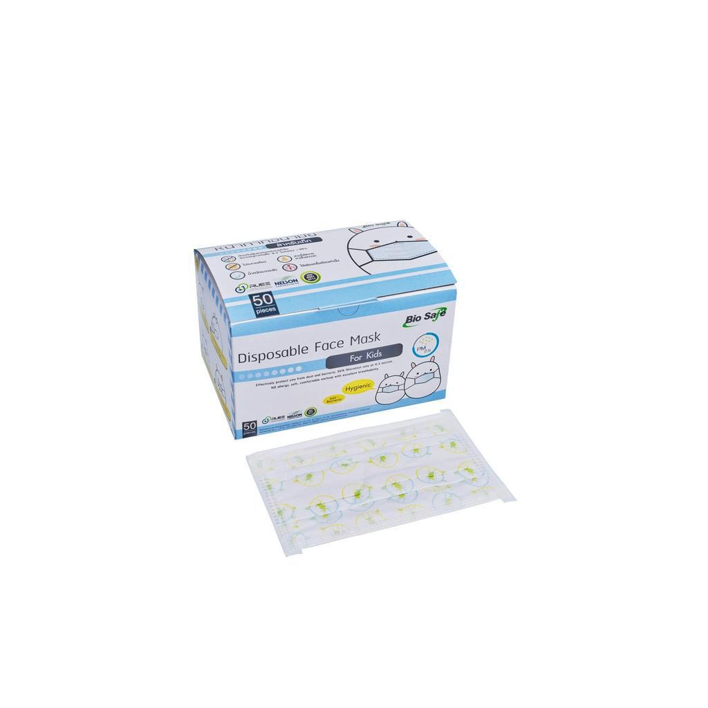 Biosafe Child Medical Cartoon Mask หน้ากากอนามัยของเด็กการ์ตูน 3 ชั้นทางการแพทย์  ป้องกัน pm2.5 Size S,M กล่อง 50 ชิ้น
