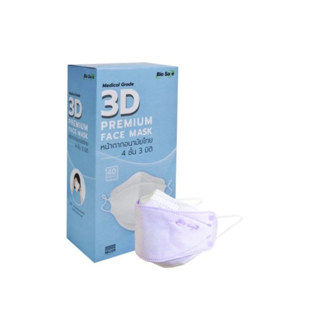 Biosafe KF94 4 Ply Medical Face Mask หน้ากากอนามัยไทย กรอง 4 ชั้น 3 มิติ  [40 ชิ้น] Premium Mask [Medical Grade]