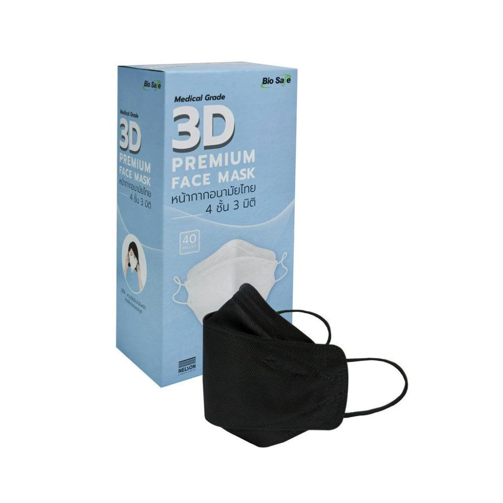 Biosafe KF94 4 Ply Medical Face Mask หน้ากากอนามัยไทย กรอง 4 ชั้น 3 มิติ  [40 ชิ้น] Premium Mask [Medical Grade]