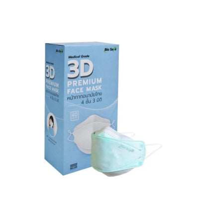 Biosafe KF94 4 Ply Medical Face Mask หน้ากากอนามัยไทย กรอง 4 ชั้น 3 มิติ  [40 ชิ้น] Premium Mask [Medical Grade]