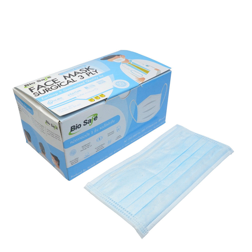 Biosafe Surgical Face Mask 3 Ply หน้ากากอนามัย 3 ชั้นทางการแพทย์  กล่อง 50 ชิ้น