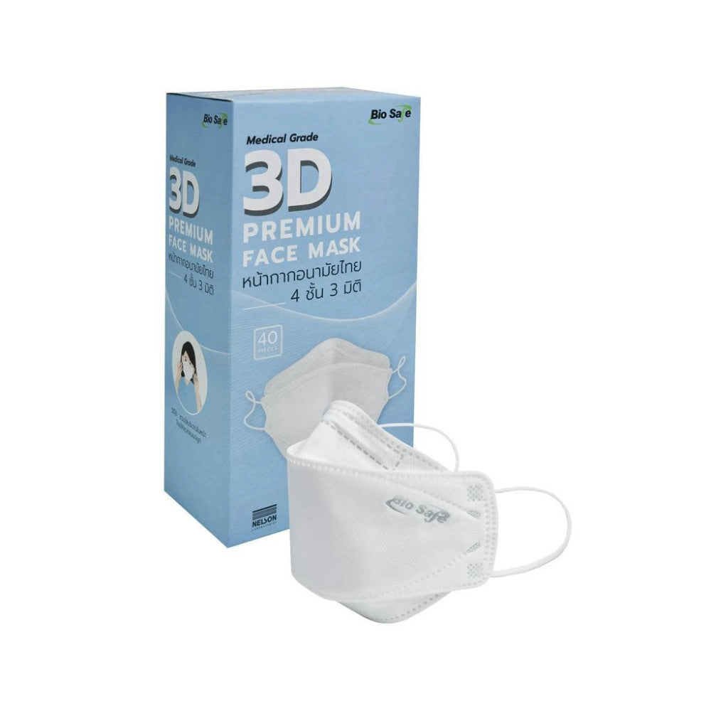 Biosafe KF94 4 Ply Medical Face Mask หน้ากากอนามัยไทย กรอง 4 ชั้น 3 มิติ  [40 ชิ้น] Premium Mask [Medical Grade]