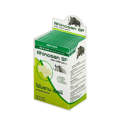 RHINOSAN SP Special Plaster 10 Plaster / Sachet (12 Sachet/Box)