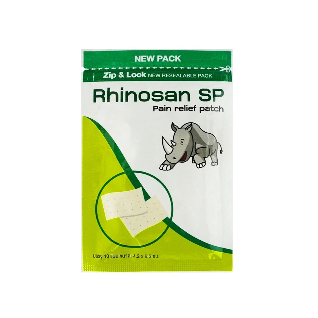 RHINOSAN SP Special Plaster 10 Plaster / Sachet (12 Sachet/Box)