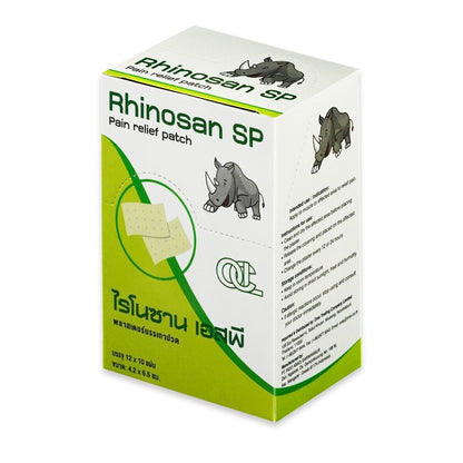 RHINOSAN SP Special Plaster 10 Plaster / Sachet (12 Sachet/Box)