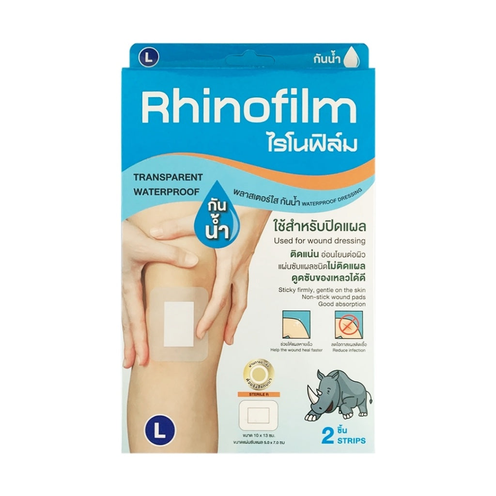 Rhinofilm Transparent Waterproof Plaster Size S/M/L