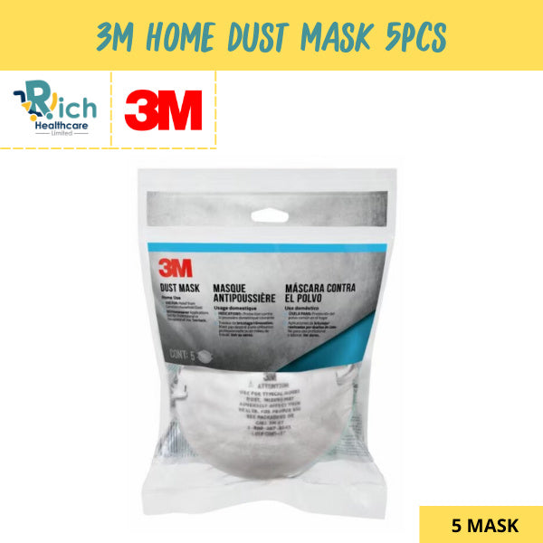 3M Home Dust Mask หน้ากากกันฝุ่น 3M สำหรับงานทำความสะอาดทั่วไป บรรจุ 5 ชิ้น