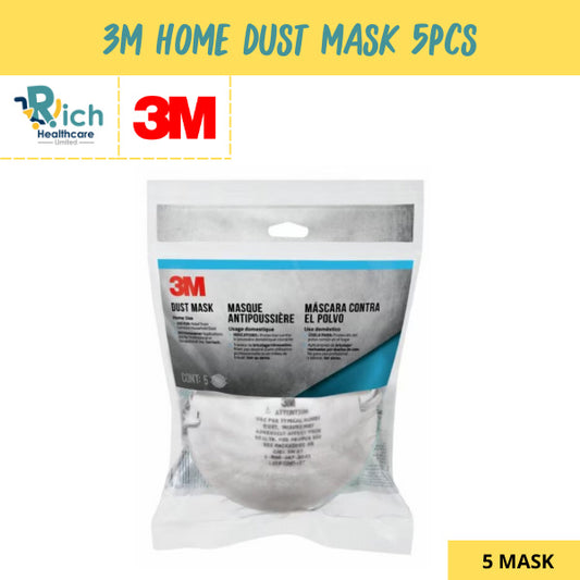 3M Home Dust Mask หน้ากากกันฝุ่น 3M สำหรับงานทำความสะอาดทั่วไป บรรจุ 5 ชิ้น