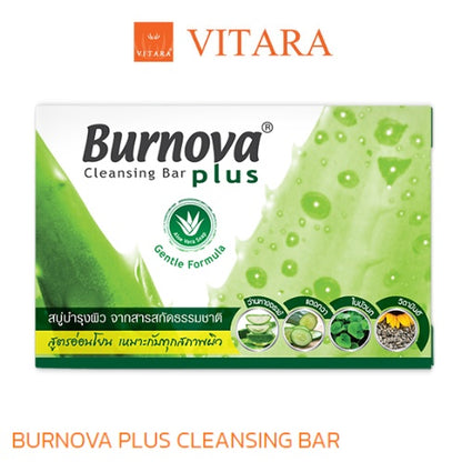 Vitara Burnova Gel Plus 3ขนาด 5สูตร (25g/20g.50g.70g.) Vitara เบอร์นโนว่า เจล พลัส เจลว่านหางจระเข้ เบอร์โนว่า Burnova