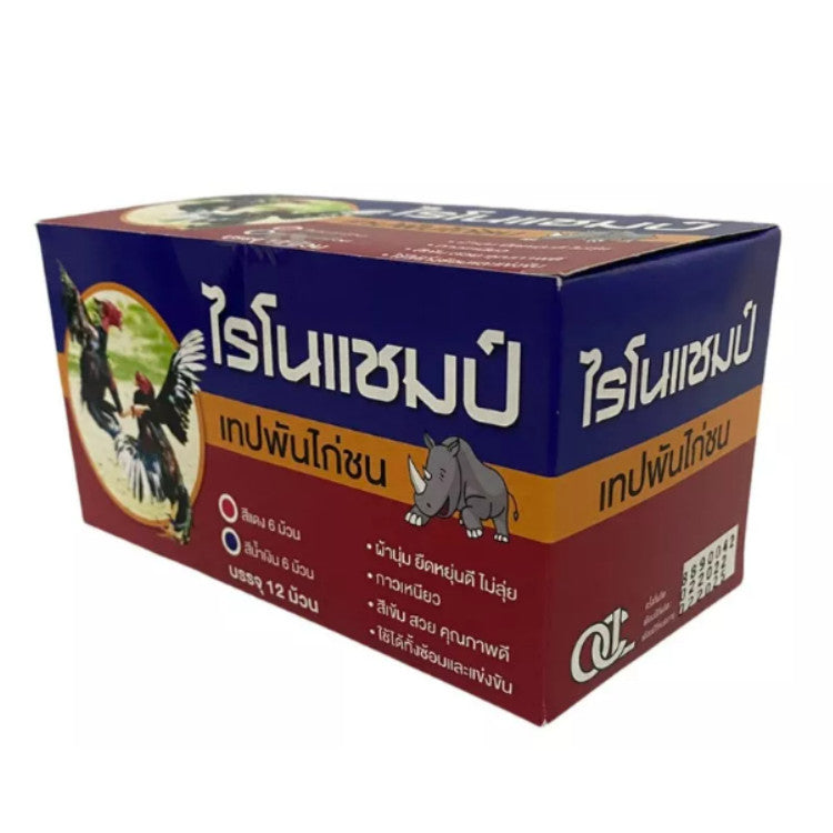 Rhinochamp Tape Blue / Red 6 rolls each / Box (chicken tape)