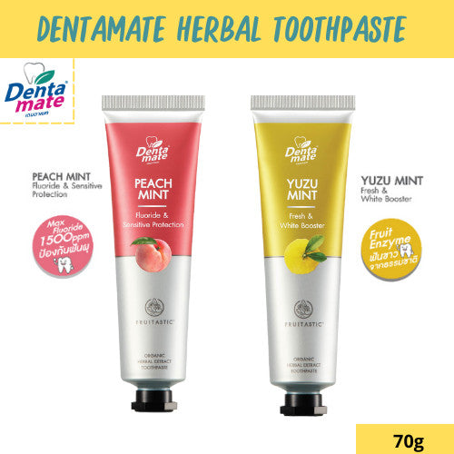 Dentamate Peach Mint & Yuzu Mint Herbal Extract Toothpaste เดนตาเมท ยาสีฟันสมุนไพรสกัด พีชมินต์/ยูซุมินต์ 70 กรัม