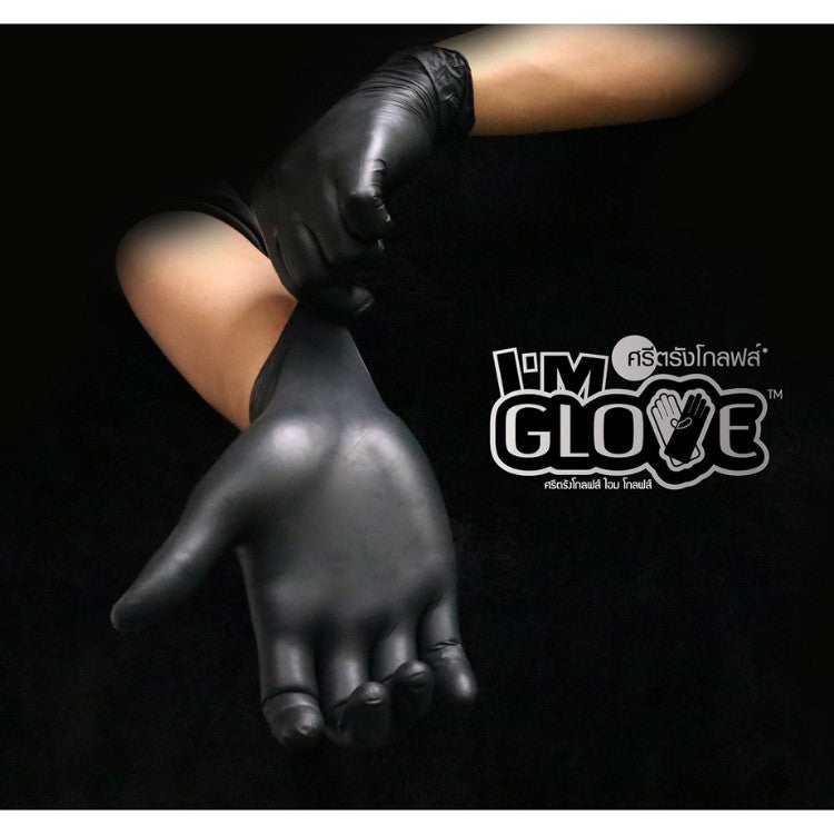 I'M GLOVE Black Nitrile Gloves, Powder-Free  [1 Box/100 Pieces]