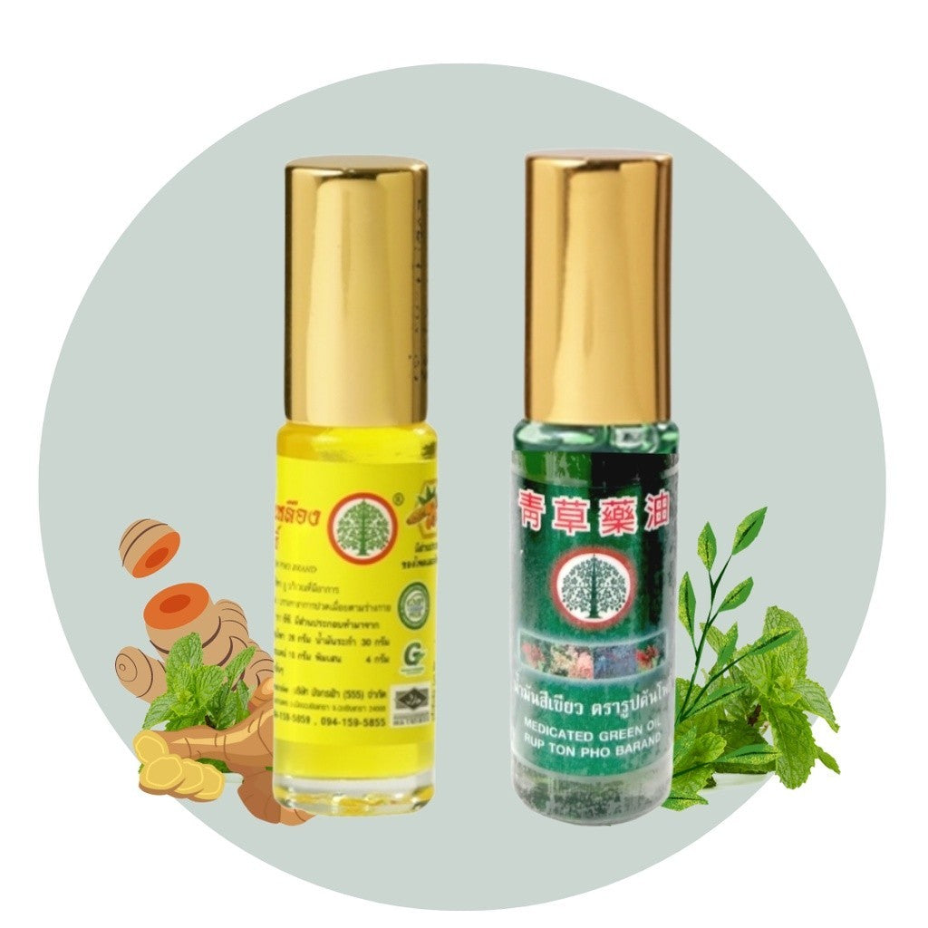 น้ำมันสีเหลืองและสีเขียว ตรารูปต้นโพธิ์ ขนาด 5 ซีซี (1 ขวด) Rup Ton Pho Brand