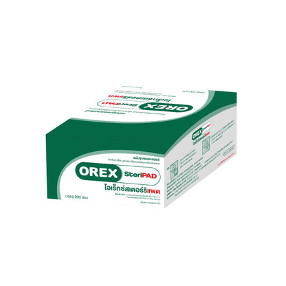 Orex Steripad แผ่นชุบแอลกอฮอล์ 70% (200ชิ้น/กล่อง) โอเร็กซ์สเตอร์ริแพด 200pcs