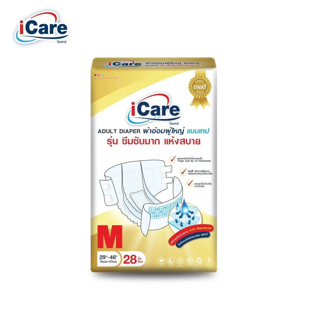 iCare Adult Diaper Platinum (Jumbo) Size M (112pcs/Carton)