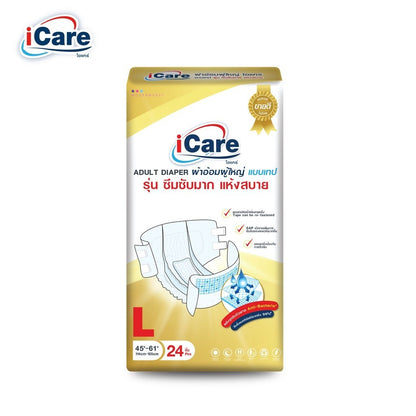 iCare Adult Diaper Size L (114-155cm) Platinum (Jumbo) 24pcs