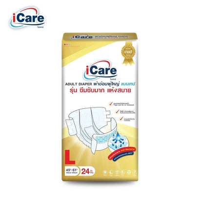 iCare Adult Diaper Size L (114-155cm) Platinum (Jumbo) 24pcs