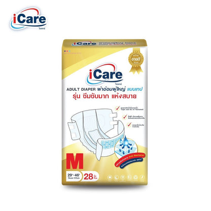 iCare Adult Diaper Size M (74cm-117cm) Platinum (Jumbo) 28pcs