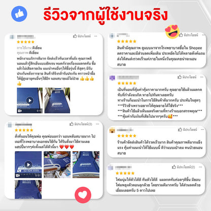 ALLWELL Pressure Foam Matress ที่นอนโฟมป้องกันแผลกดทับ ที่รพ.ใช้ Mercury หนา 10cm. ดีกว่าที่นอนลม [5 Year Warranty]