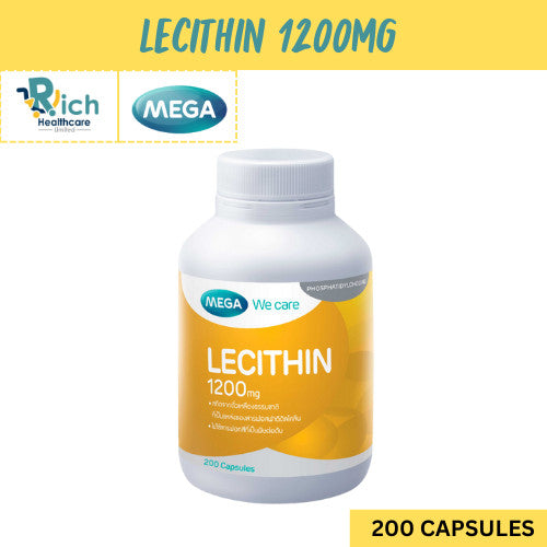 Mega We Care เมก้าวีแคร์ LECITHIN 1200 MG (200 's ) เลซิติน 1200 มิลลิกรัม 200 เม็ด