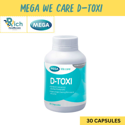 Mega We Care เมก้าวีแคร์ D - TOXI (30 's) ดีท็อกซี่  30 เม็ด