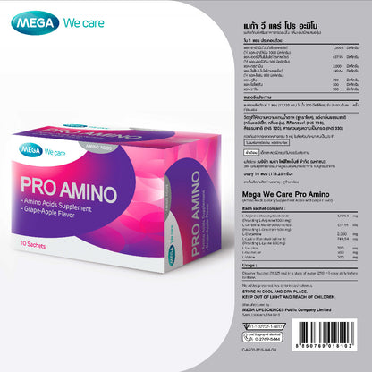 Mega We Care เมก้าวีแคร์ PROAMINO (10 Sachets ) โปร อะมิโน  10 ซอง